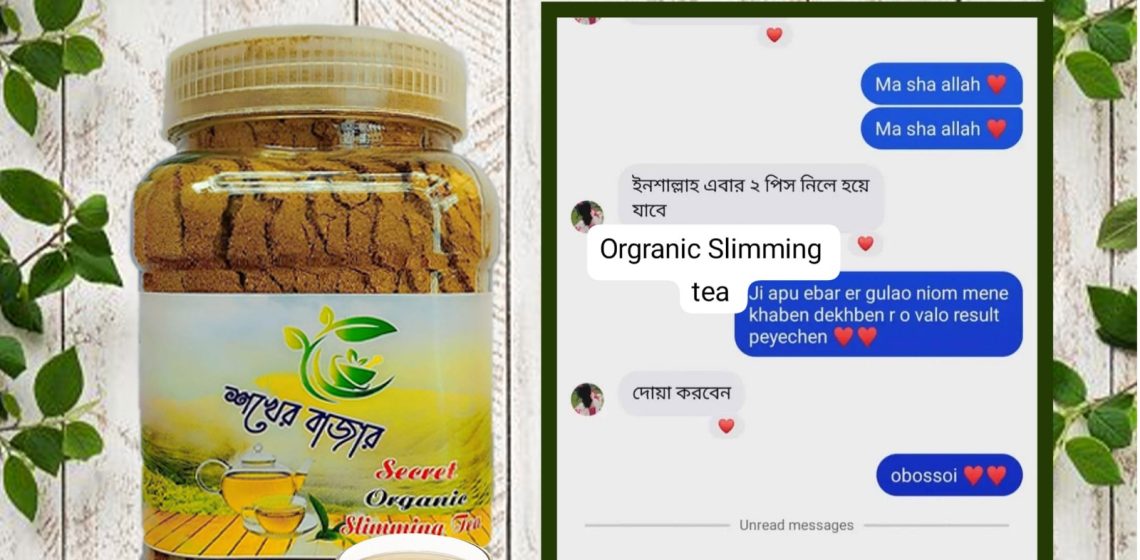 WhatsApp Image 2025-12-30 at 11.07.17 AM (1)