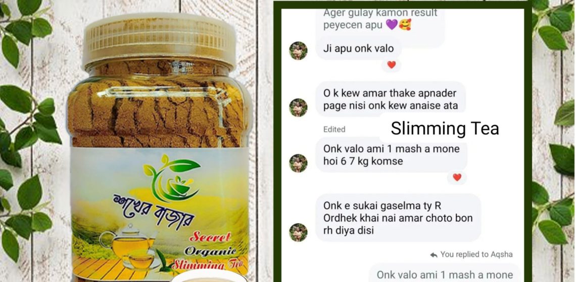 WhatsApp Image 2025-12-30 at 11.07.17 AM (2)