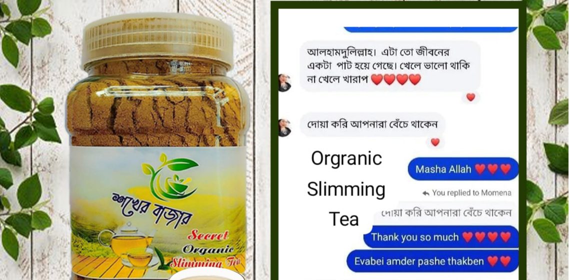 WhatsApp Image 2025-12-30 at 11.07.17 AM