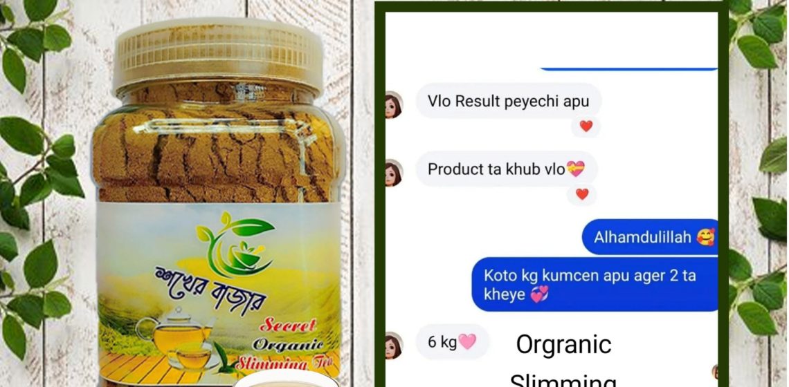 WhatsApp Image 2025-12-30 at 11.07.18 AM (1)